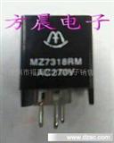 2脚消磁电阻27(图)