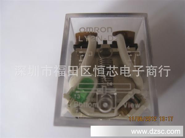 【恒芯电子】供应 OMLON欧母龙 中间继电器 LY2N-D2 DC24