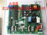  ABB变频器风扇，FS300R17KE3/AGDR-61C、