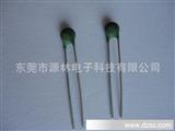 广东厂家生产高精密热敏电阻 绿色测温NTC热敏电阻