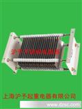 不锈钢电阻器 zx28-0.56 质量是您的选择