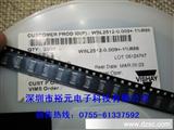 国巨 贴片电阻  2512 0.005R 1% 现货