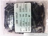 10K 排阻 8P 8脚 4只电阻 2.54mm间距 1/8W 5% 200个/包