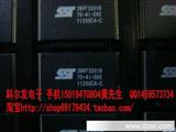 SST39VF3201-70-4I-EK 64兆伟内存 原装 专营SST全系列产品
