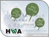万用表保护型PTC热敏电阻器