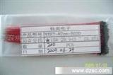 NTC热敏电阻