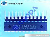 TM/天微  LED面板显示驱动IC TM1639  DIP-24  SOP-24  *原厂