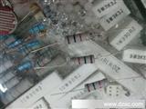  功率电阻1/8W