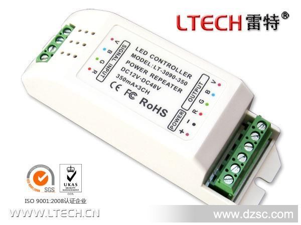 0-10V LED调光驱动器（恒流350ma）