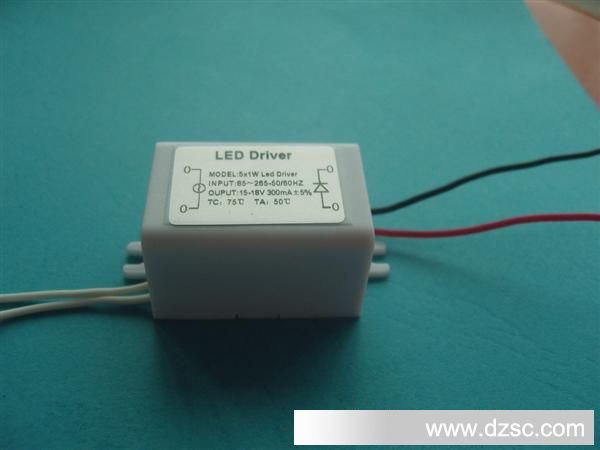 供应5*1W LED天花灯驱动电源 外置恒流电源 塑胶外壳 带公母端子