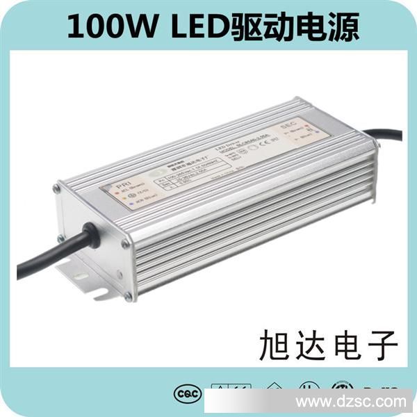 07-XD-E1100 LED驱动电源
