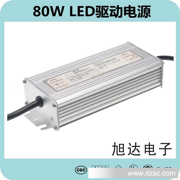06-XD-E1080 LED驱动电源