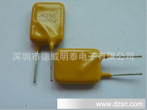 PPTC自恢复保险丝JK250-1000U 250V1000MA 金科 瑞侃 原装环保