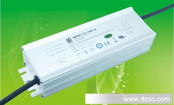 崧盛 LED恒流驱动电源 月销百万 高品质高效率 120W  质保三年