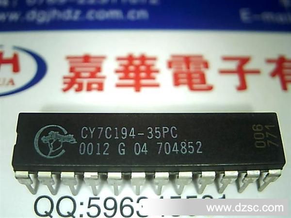 CY7C194-35PC