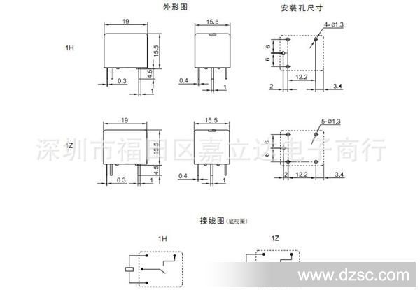 JQC-3FF-05