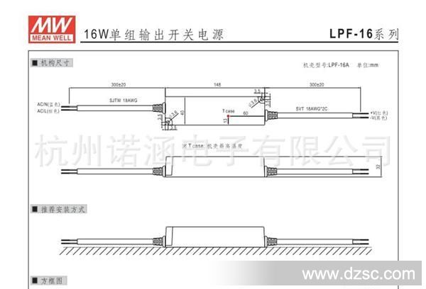 QQ截图20130619113848