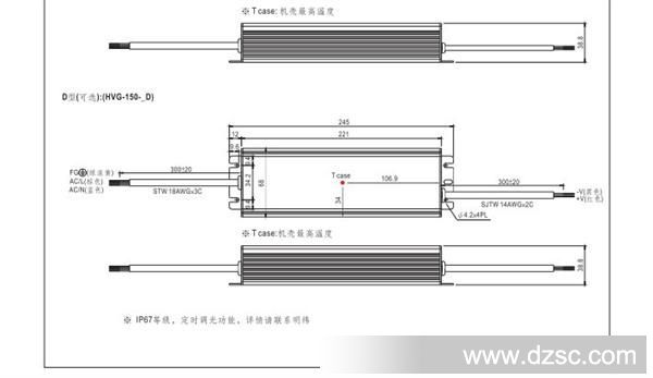 QQ截图20130424143836