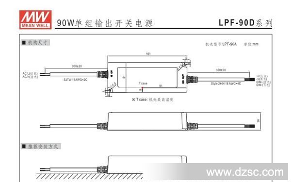 QQ截图20130624112118