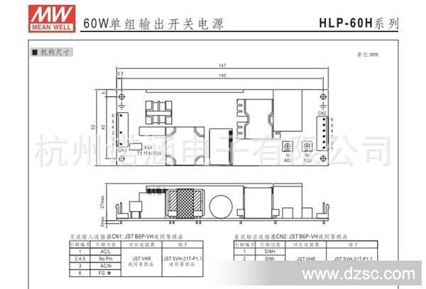 QQ截图20130628093532