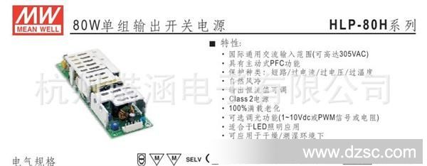 QQ截图20130628143148