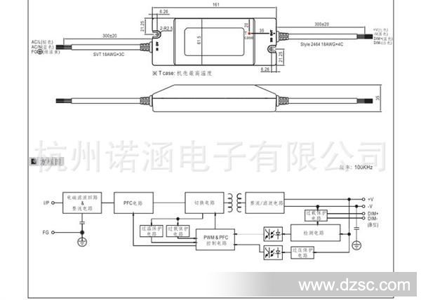 QQ截图20130626102458