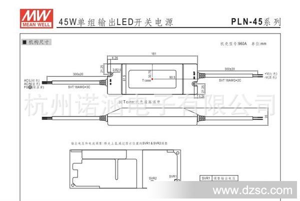 QQ截图20130626085829