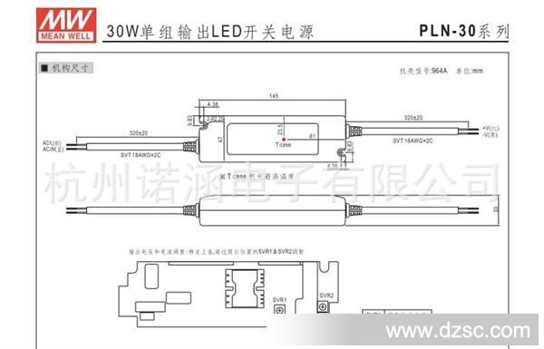 QQ截图20130625172135