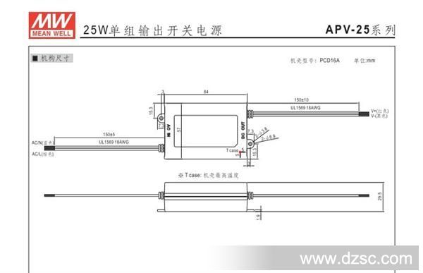 QQ截图20130517112413