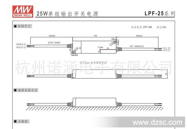 QQ截图20130619123745