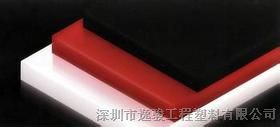 红色UPE板,贵州UPE板,含运费