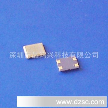 本厂直供49.3811MHZ 高工业级石英晶振 晶体 SMD 5032