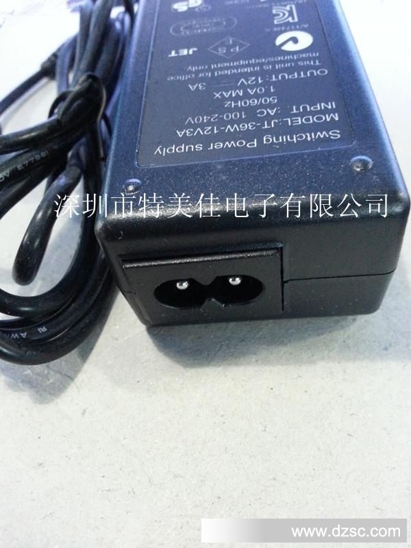 12V3A8字-AC面