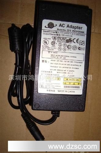 供应电源适配器12V，24V3A~5A桌面式LED灯显示器专用开关电源