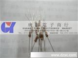 碳膜电阻-0.25w