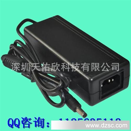 15V2A桌面式双线开关电源适配器 安防 led 防干扰 监控电源厂家