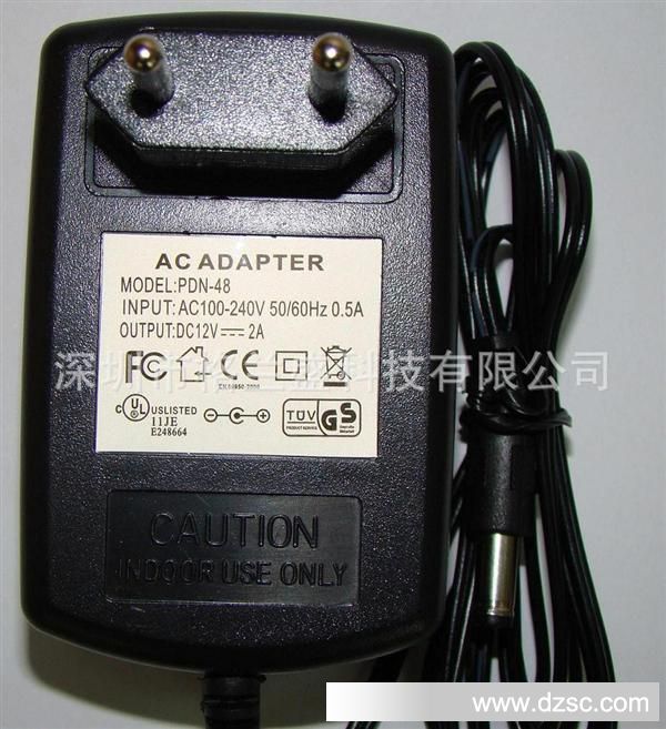 12V2A龟背欧规