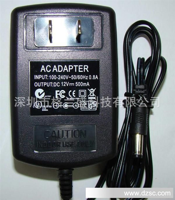 龟背国标12V0.5A