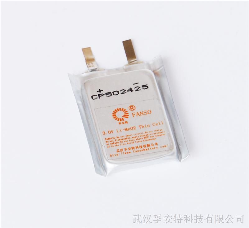 FANSO孚安特CP502425方形软包有源电子标签专用3.0v锂电池