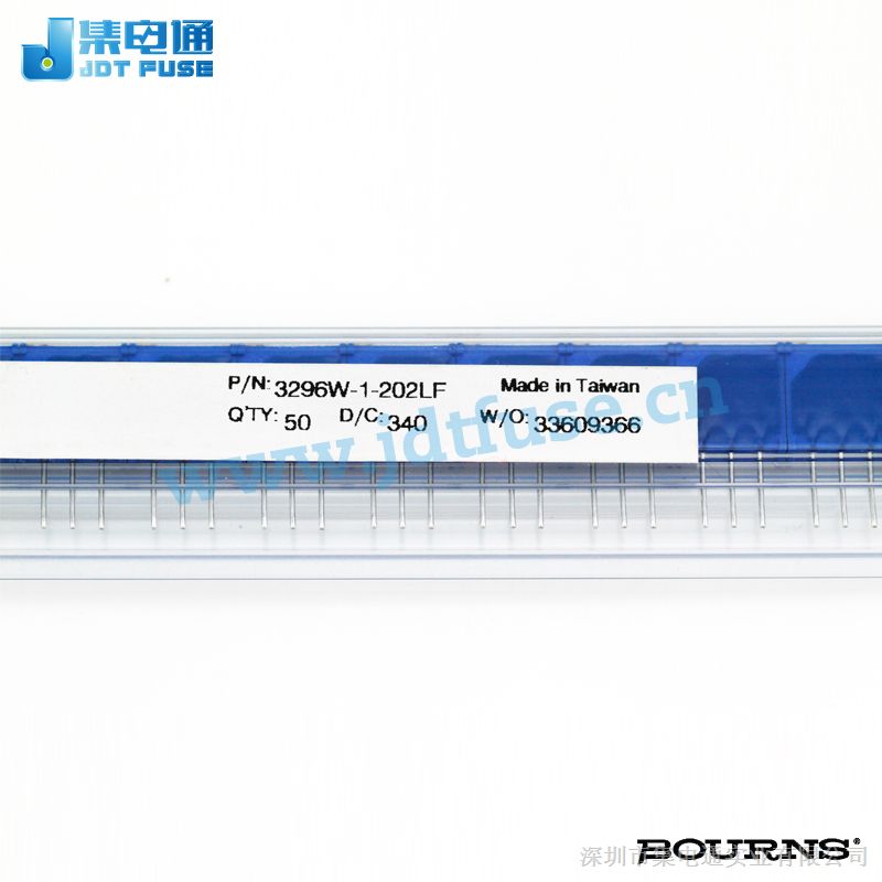 原装现货BOURNS(伯恩斯)微调电位器3296W-1-202LF