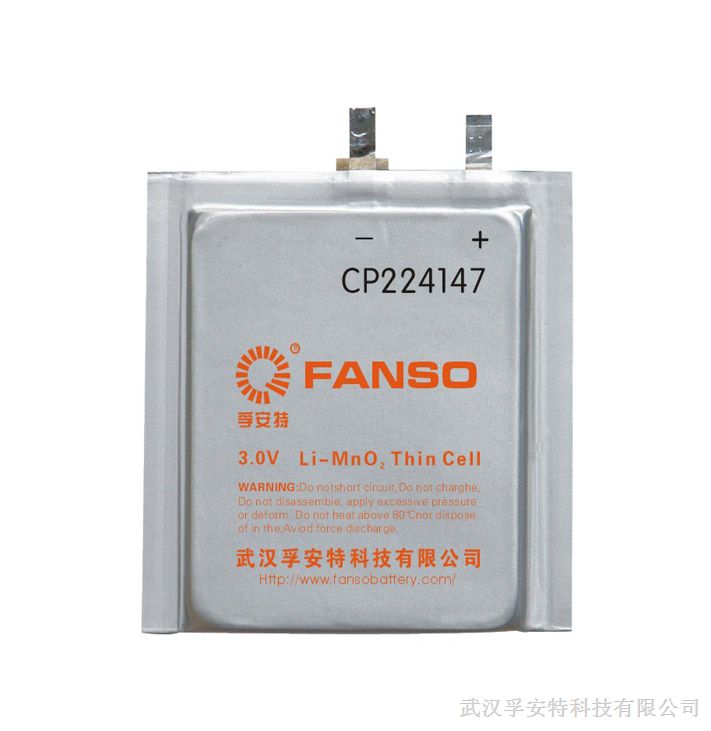 武汉孚安特CP224147方形软包智能交通专用3.0v价格优惠锂电池