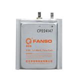 武汉孚安特CP224147方形软包智能交通专用3.0v价格优惠锂电池
