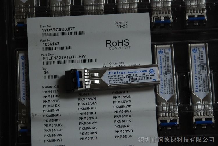 Finisar 光模块 2G 2km 华为 单模双纤SFP: FTLF1321P1BTL-HW