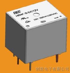 供应HKE继电器、功率继电器、	HRS4F系列