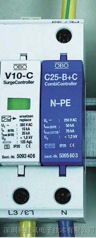 V10-C/1+NPE单相OBO避雷器