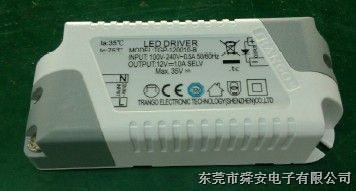 6W恒流LED灯驱动电源|驱动电源热销