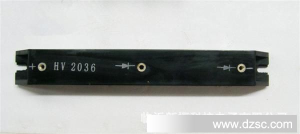HV2036 微波炉，电磁加热设备
