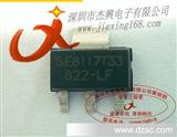实体店 *康佳液晶电视稳压管SE8117T33-LF-3.3 T50
