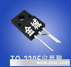 快恢复 STTH40P03SFP STTH40P03