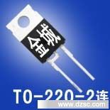 快恢复 RHRP860 RHRP8120